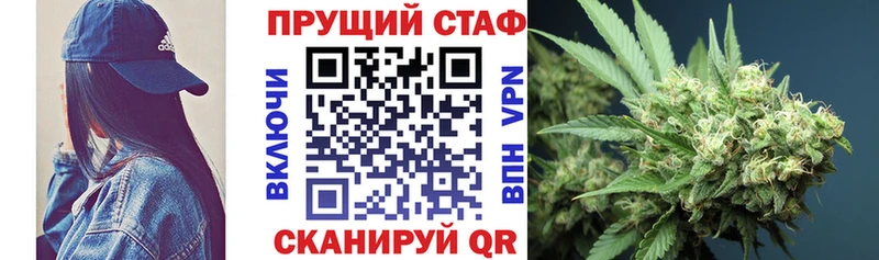 Меф Орлов