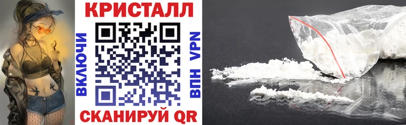 АМФ 98%  как найти наркотики  Орлов 