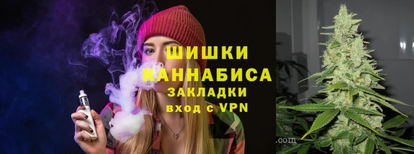 марки lsd Лиски