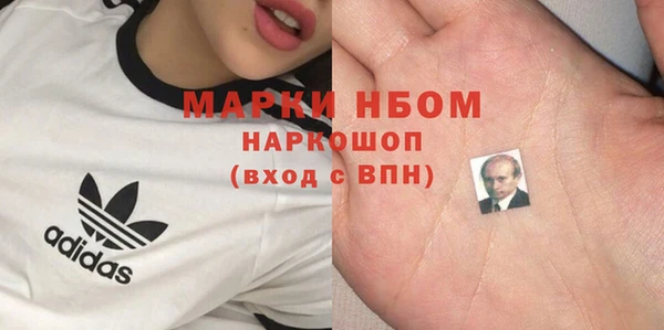 альфа пвп Липки