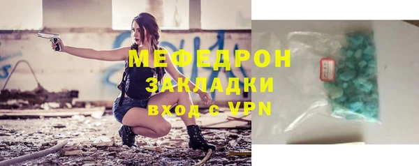 альфа пвп Липки