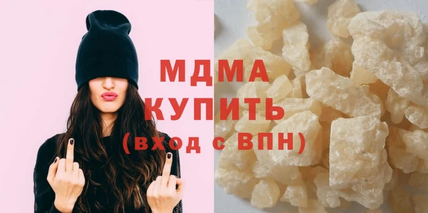 марки lsd Лиски