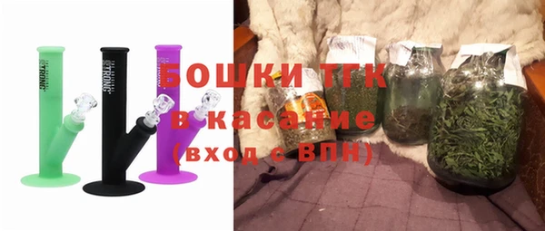 альфа пвп Липки