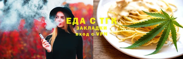 альфа пвп Липки