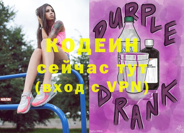марки lsd Лиски