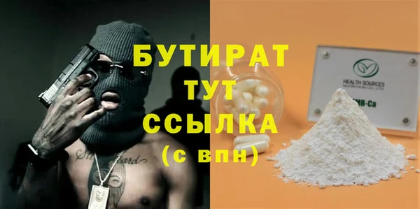 марки lsd Лиски