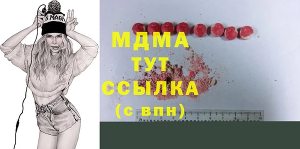 альфа пвп Липки