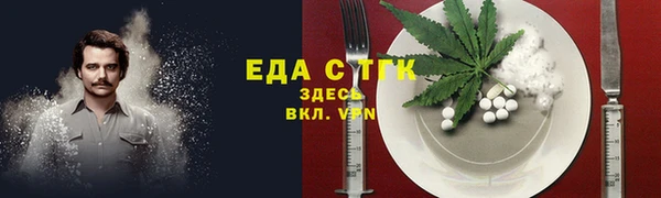 марки lsd Лиски
