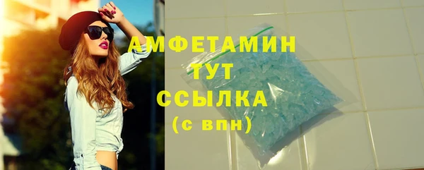 марки lsd Лиски