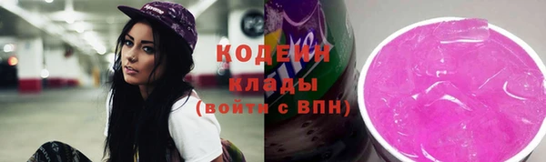 соль ск Лихославль