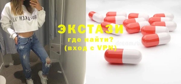 альфа пвп Липки