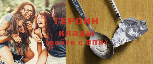 соль ск Лихославль