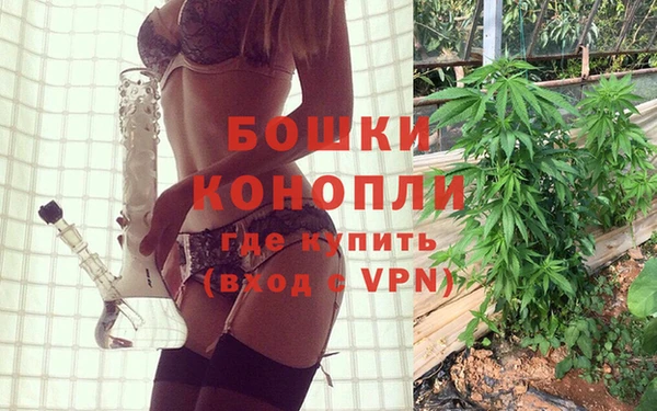 соль ск Лихославль