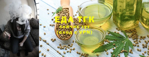 альфа пвп Липки