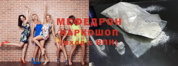 марки lsd Лиски