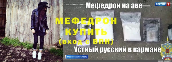 марки lsd Лиски