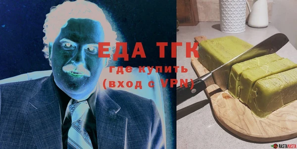 марки lsd Лиски