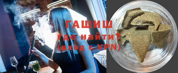 марки lsd Лиски