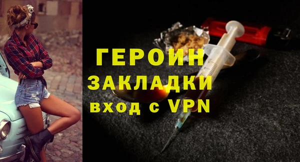 альфа пвп Липки