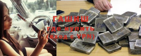 соль ск Лихославль