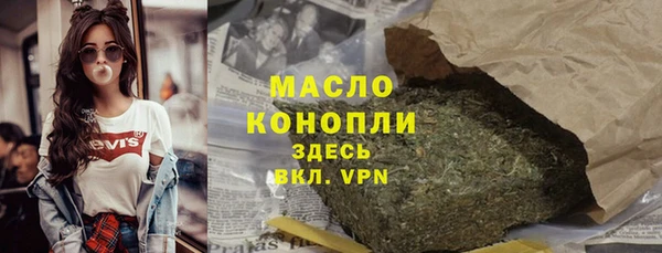 альфа пвп Липки