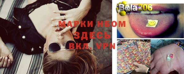 альфа пвп Липки