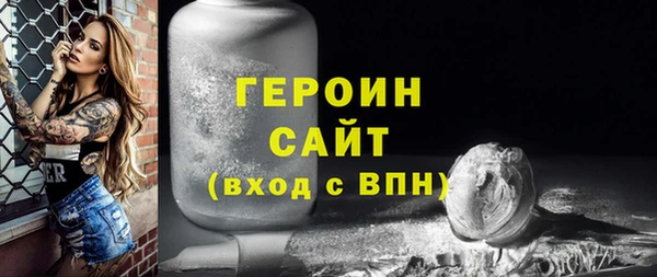 альфа пвп Липки