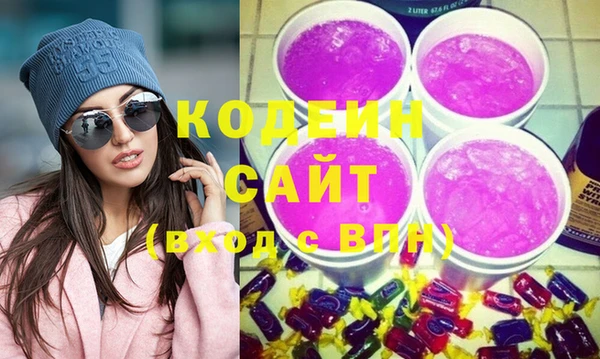 марки lsd Лиски