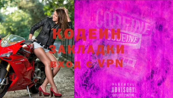 марки lsd Лиски