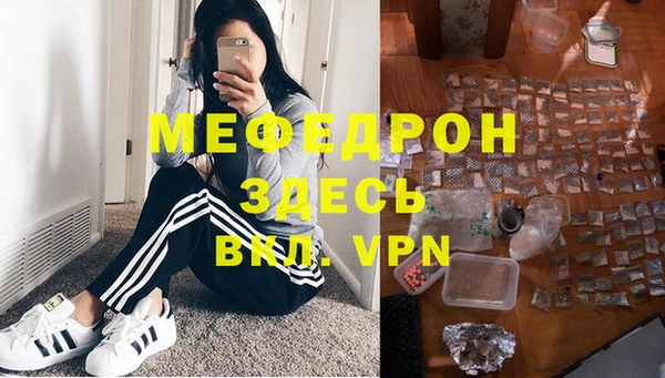 соль ск Лихославль